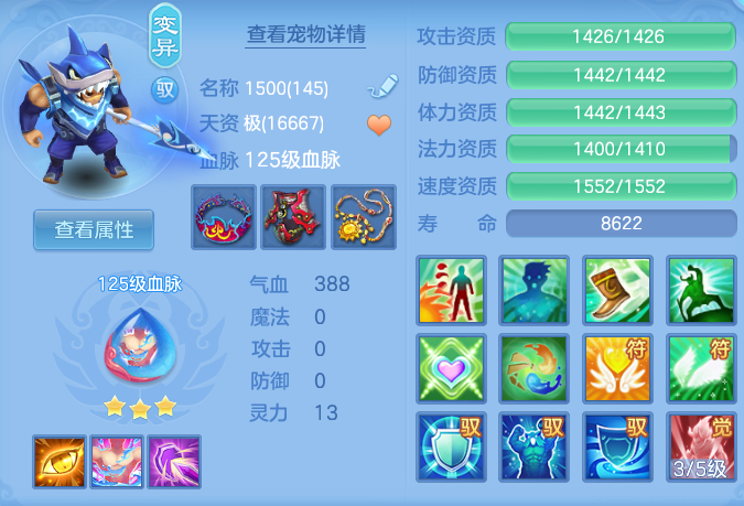 ScreenShot_2026-06-15_123522_267.png