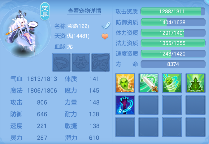ScreenShot_2026-06-15_123607_155.png