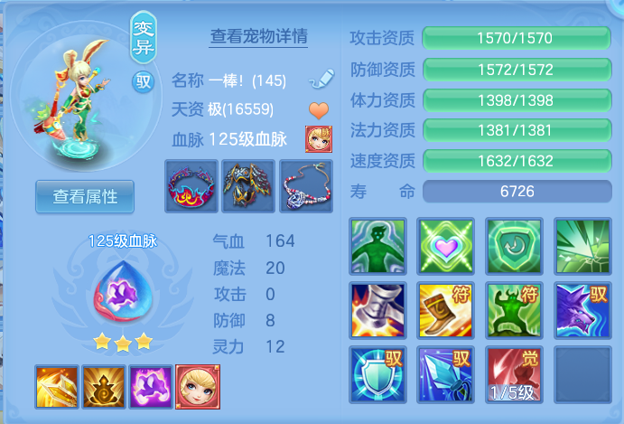 ScreenShot_2026-06-15_123625_315.png