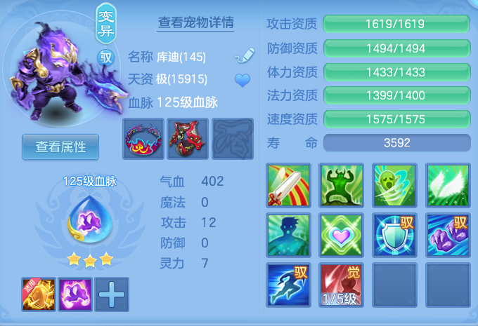 ScreenShot_2026-06-15_123636_412.png