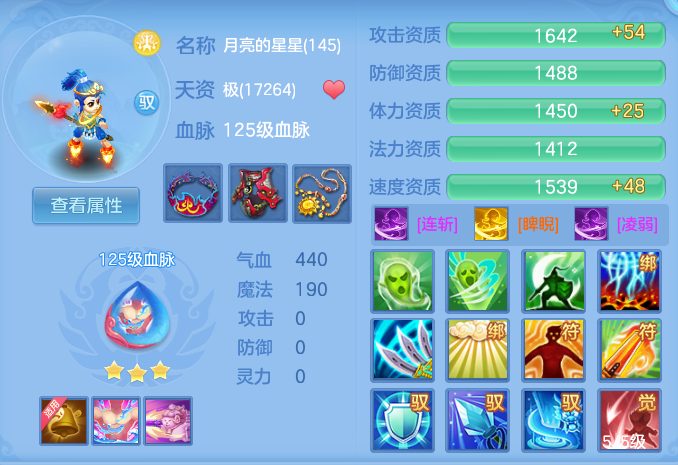 ScreenShot_2026-06-15_123706_699.png