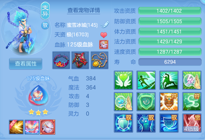 ScreenShot_2026-06-15_123655_187.png