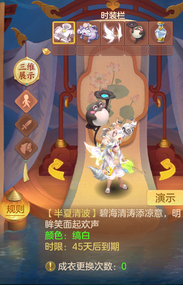 ScreenShot_2026-06-15_123914_875.png