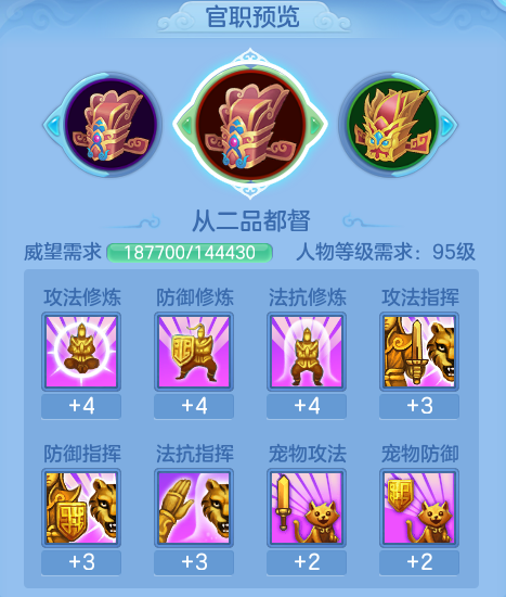 ScreenShot_2026-06-15_153200_204.png