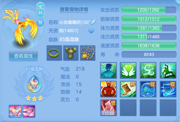ScreenShot_2026-06-15_153327_507.png