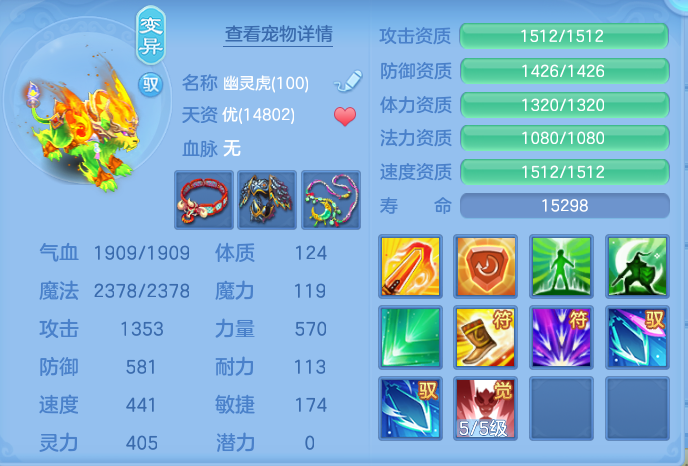 ScreenShot_2026-06-15_153416_387.png