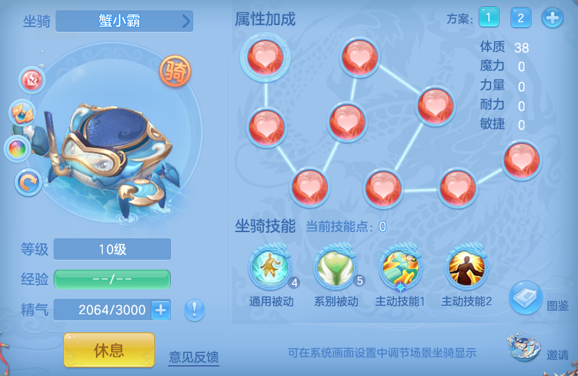 ScreenShot_2026-06-15_153440_709.png
