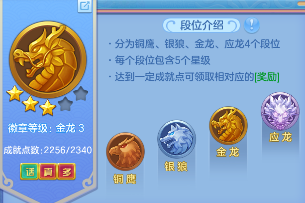ScreenShot_2026-06-15_153542_300.png