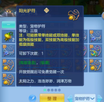 ScreenShot_2026-06-15_153940_282.png