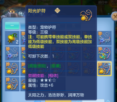 ScreenShot_2026-06-15_153946_188.png
