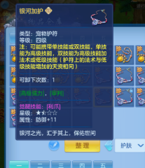 ScreenShot_2026-06-15_153957_058.png