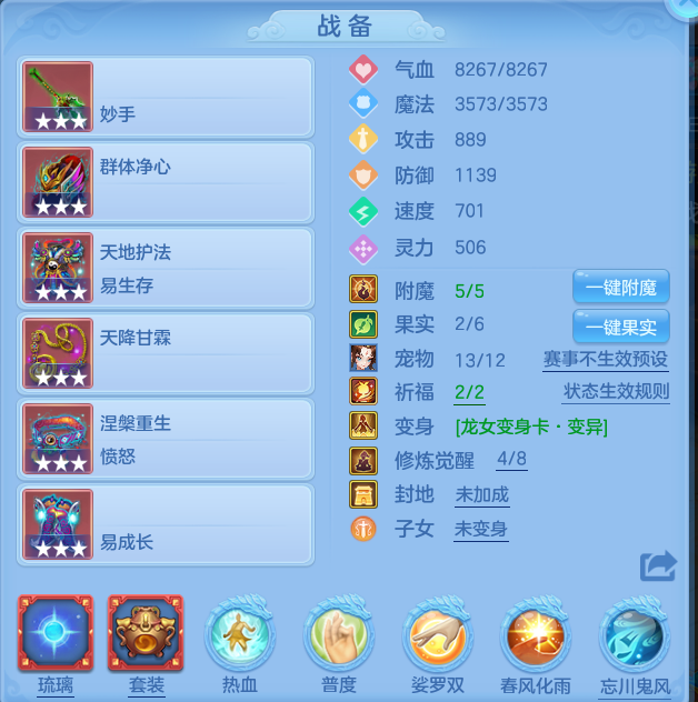 微信图片_20260615183921.png