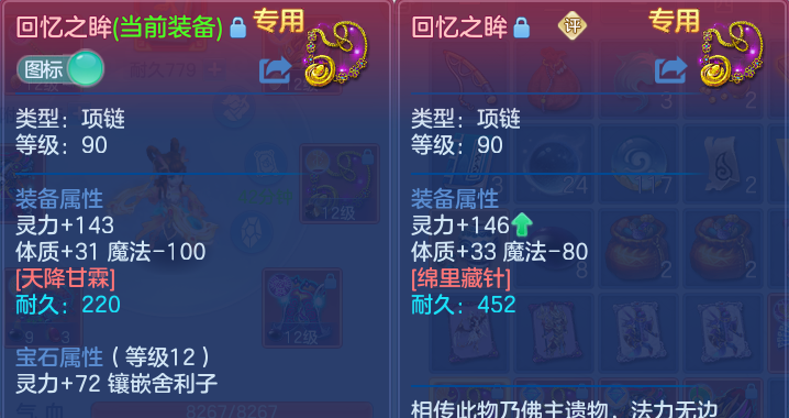 微信图片_20260615183951.png
