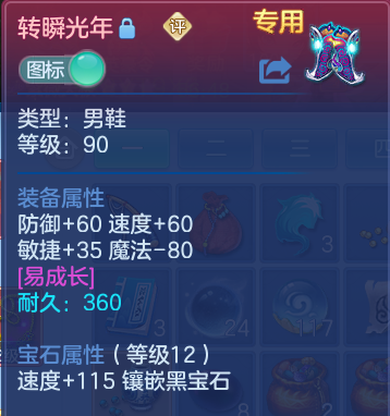 微信图片_20260615184004.png