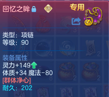 微信图片_20260615183955.png