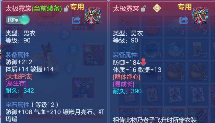 微信图片_20260615183944.png