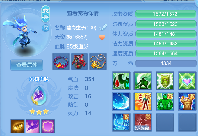 微信图片_20260615184707.png