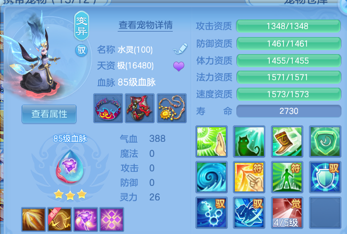 微信图片_20260615184437.png