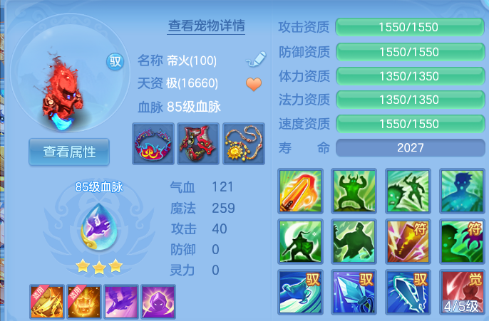 微信图片_20260615184433.png