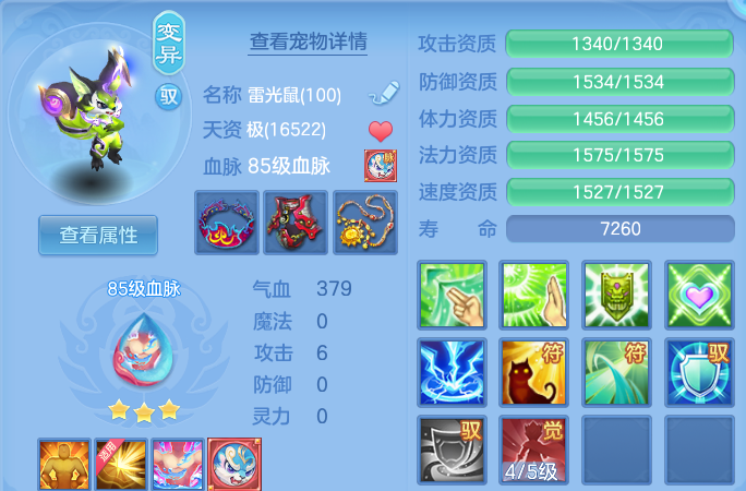 微信图片_20260615184655.png
