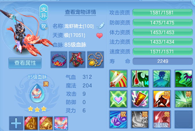 微信图片_20260615184713.png