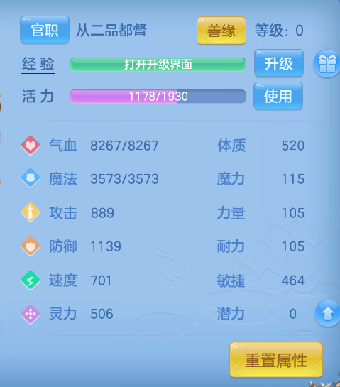 微信图片_20260615185021.png
