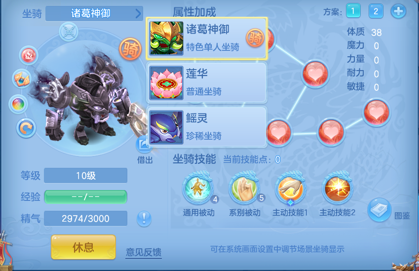 微信图片_20260615185142.png