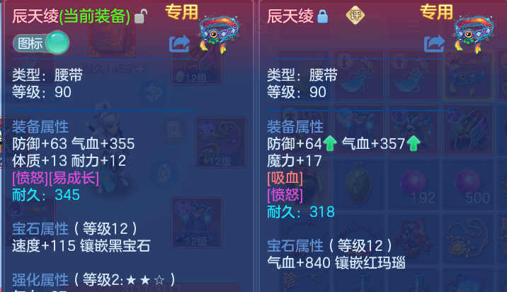 微信图片_20260615181252.png