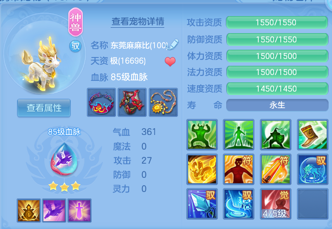 微信图片_20260615181427.png
