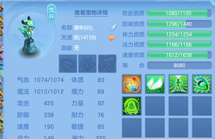 微信图片_20260615181527.png