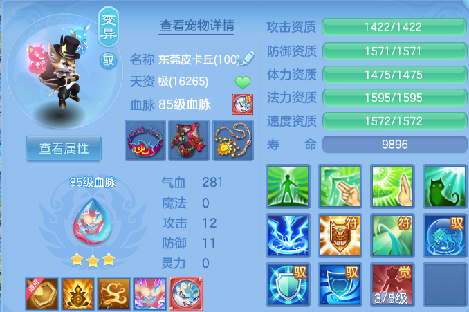 微信图片_20260615181556.png