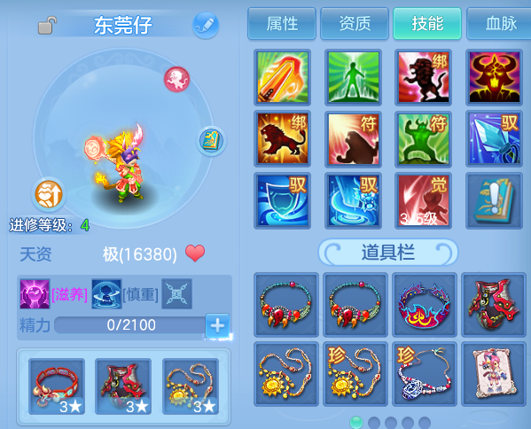 微信图片_20260615181610.png