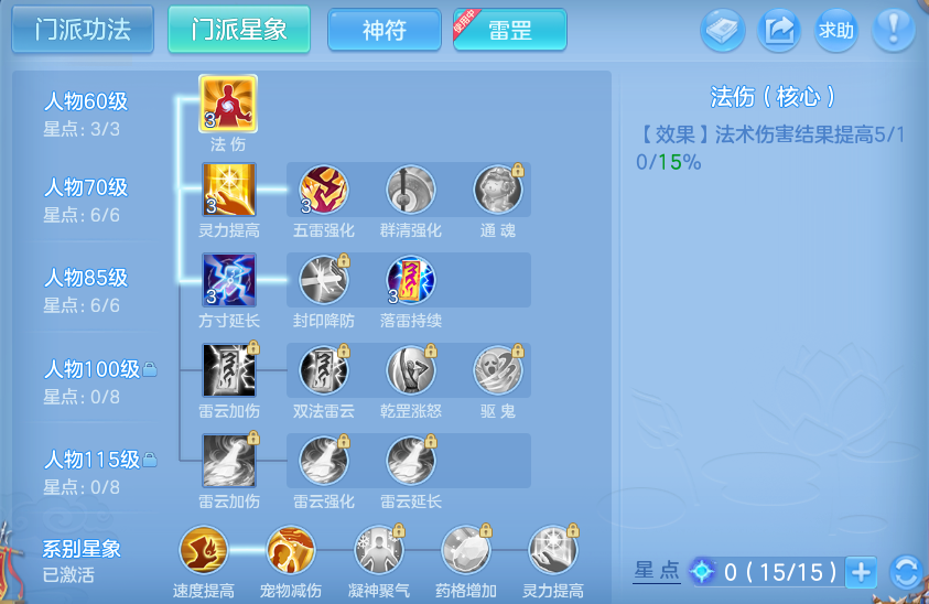 微信图片_20260615181636.png