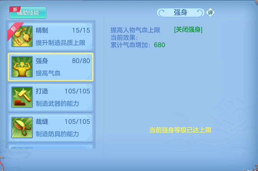 微信图片_20260615181640.png