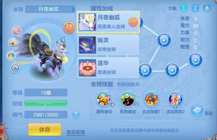 微信图片_20260615181649.png