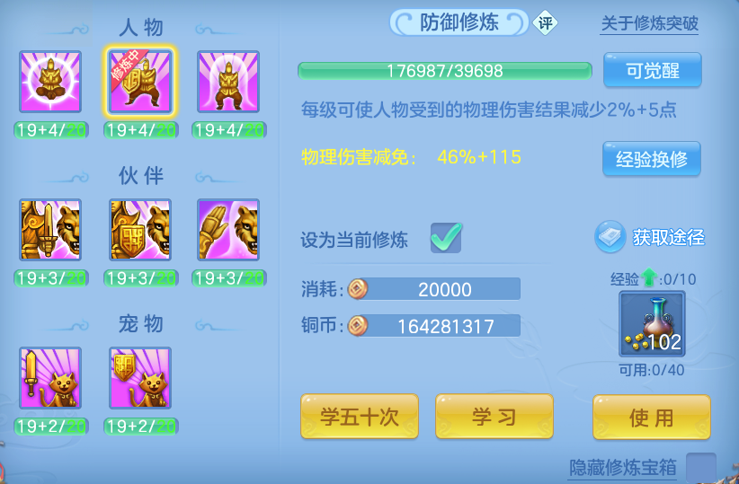 微信图片_202606151816361.png