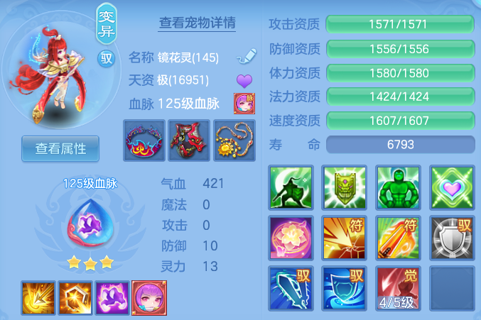 微信图片_20260615194135.png