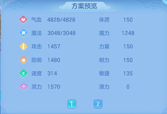 微信图片_20260615194331.png