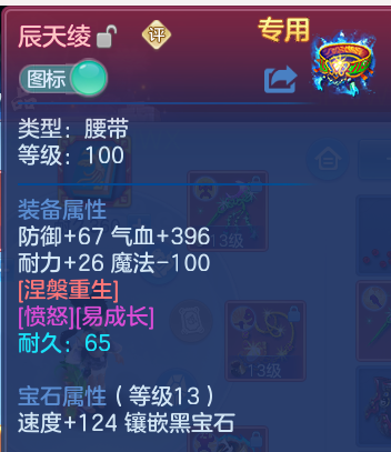 微信图片_20260615215754.png