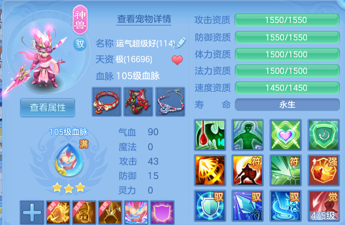 微信图片_20260615215927.png