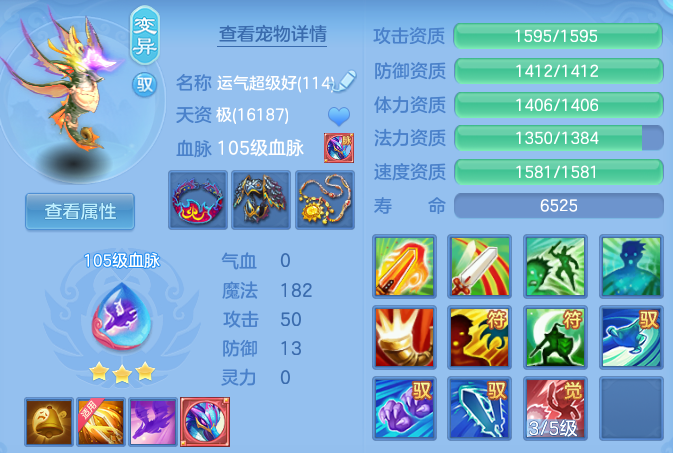 微信图片_20260615215948.png
