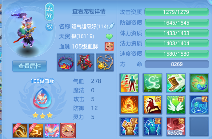 微信图片_20260615220024.png