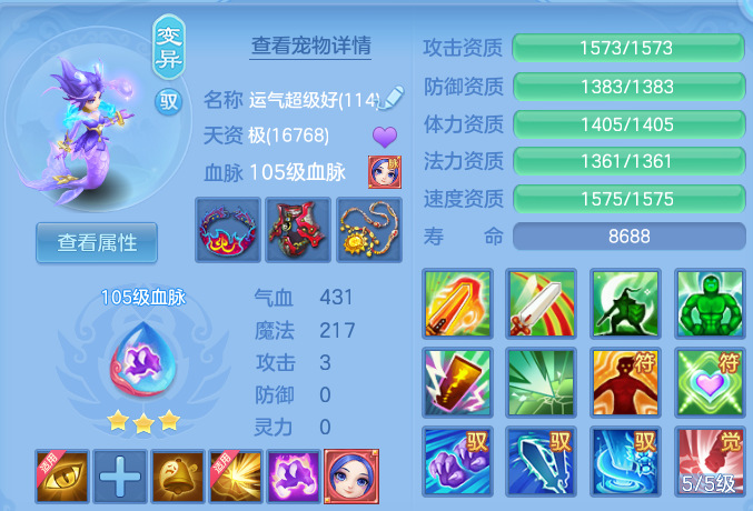 微信图片_20260615220029.png
