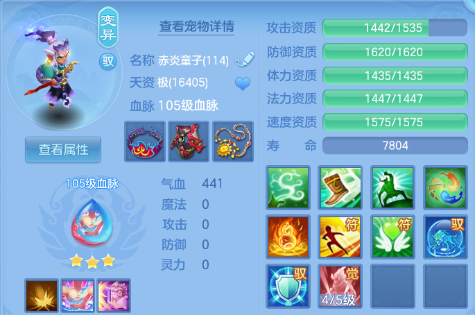 微信图片_20260615220116.png