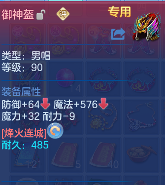 微信图片_20260615123843_57_18632.png