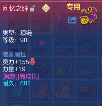微信图片_20260615123842_55_18632.png