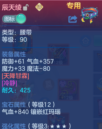 微信图片_20260615123802_49_18632.png