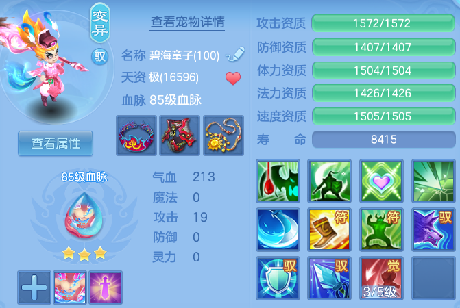 微信图片_20260615124111_65_18632.png