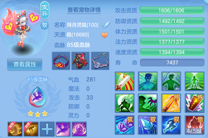 微信图片_20260615124111_64_18632.png