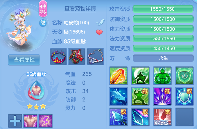 微信图片_20260615124110_58_18632.png